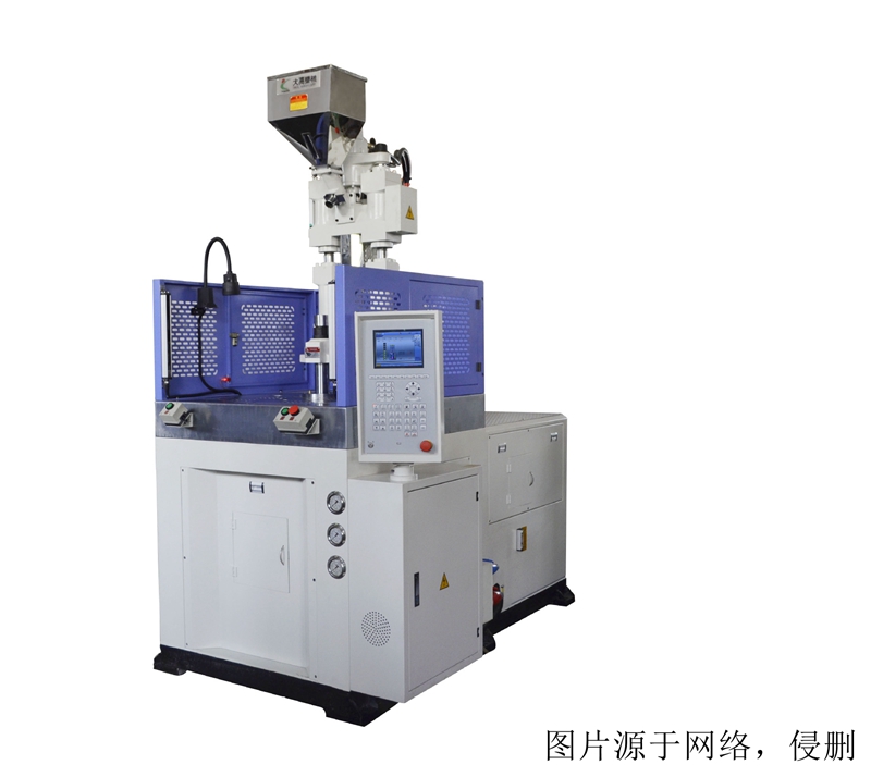 越南注塑機進口清關資料 越南注塑機進口清關資料