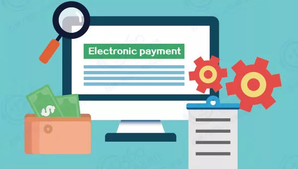 海關新一代稅費電子支付系統 海關新一代稅費電子支付系統