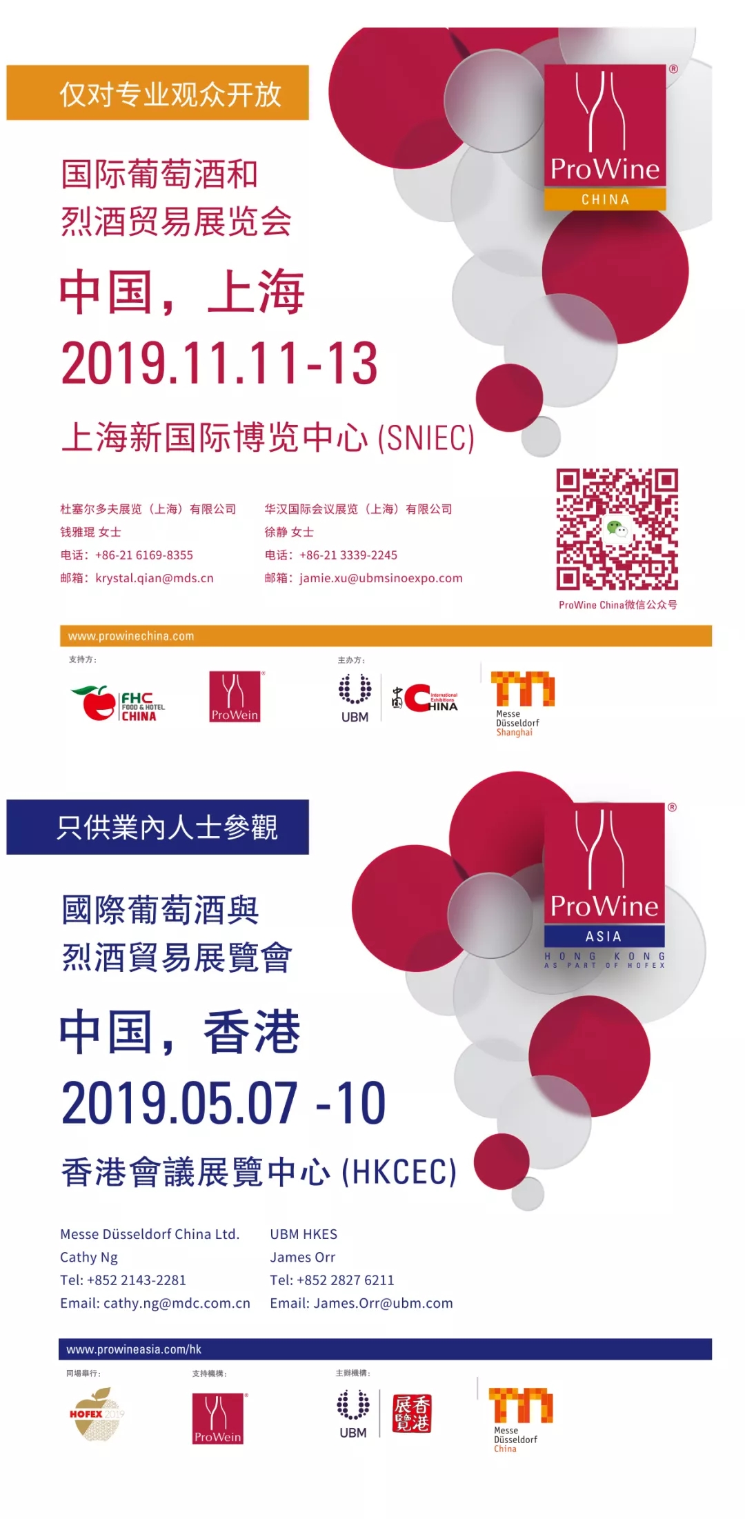 1542018134914830.jpg 640.webp (4).jpg