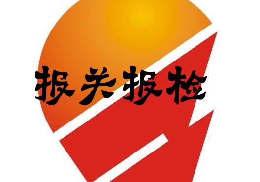 1545877888307956.jpg 微信圖片_20181227103125.jpg