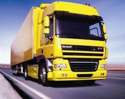 1548383713226616.jpg 香港報關公司