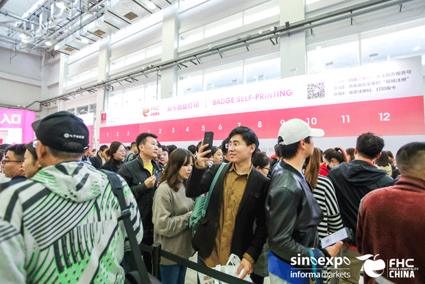 1573782212352170.gif 進(jìn)口報關(guān)代理公司