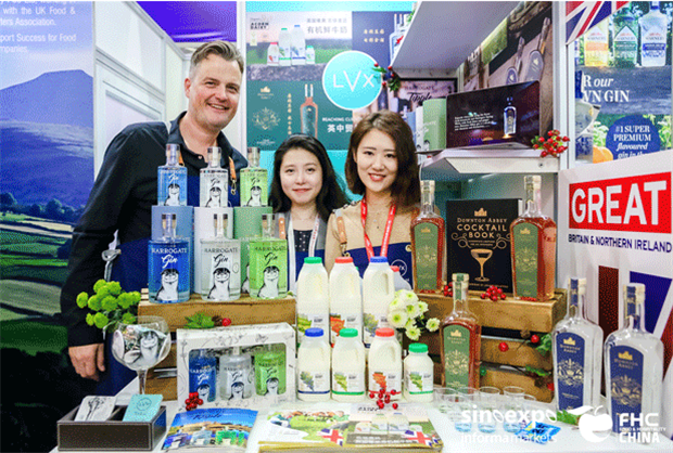 1573782831782324.png 進(jìn)口食材報關(guān)