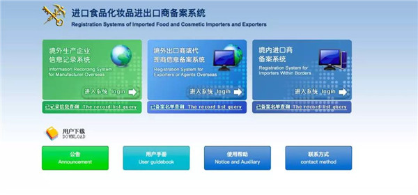 1575512556887434.jpg 2_副本.jpg