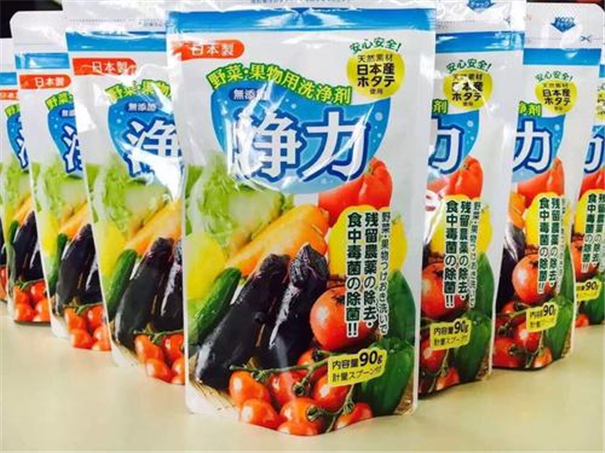 1591061277901235.jpg 農藥進口清關