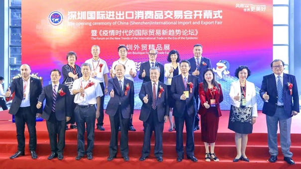 展會(huì)回顧丨2020中食展、深進(jìn)會(huì),萬享進(jìn)貿(mào)通精彩綻放! 微信圖片_20201012095621_副本.jpg