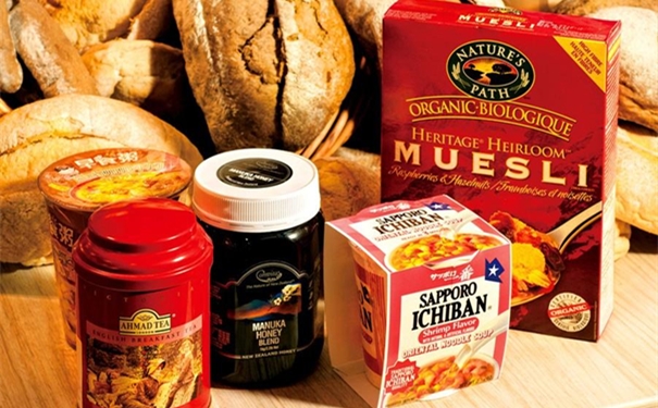 1609317747753084.jpg 上海食品進(jìn)口報(bào)關(guān)公司