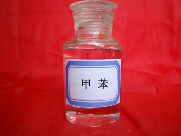 美國甲苯報(bào)關(guān)進(jìn)口注意事項(xiàng) 美國甲苯報(bào)關(guān)進(jìn)口注意事項(xiàng)_副本.jpg