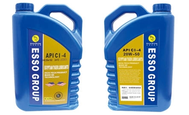 機(jī)械潤滑劑進(jìn)口報關(guān)報檢資料以及流程 機(jī)械潤滑劑進(jìn)口報關(guān)_副本.jpg