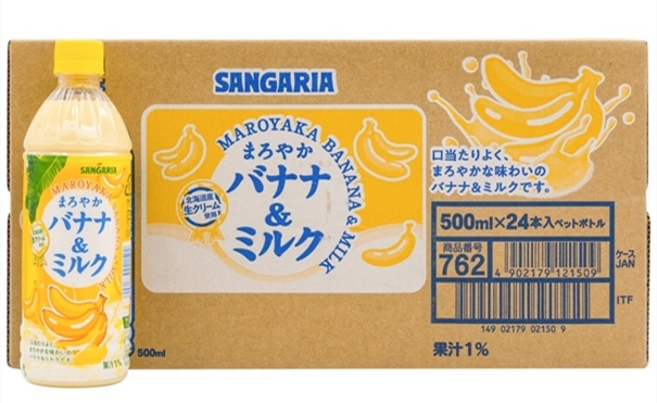 1635764809332311.jpg 進(jìn)口飲料清關(guān)代理公司_副本_副本.jpg