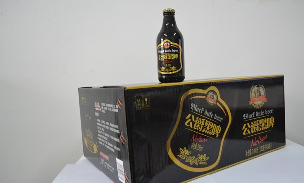 1637752890314792.jpg 黑啤酒進口報關清關公司_副本.jpg