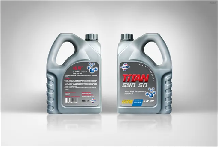 1648461532871448.png 廣州進口潤滑油報關(guān)_副本.png