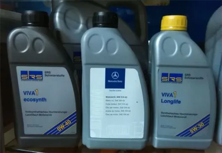 1648550324170080.png 進(jìn)口潤(rùn)滑油報(bào)關(guān)公司_副本.png