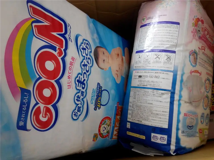 1648718157221816.png 進口紙尿褲報關流程.png