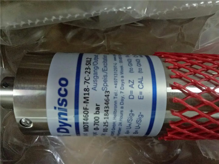 1650792604750078.png 傳感器進口報關代理_副本.png