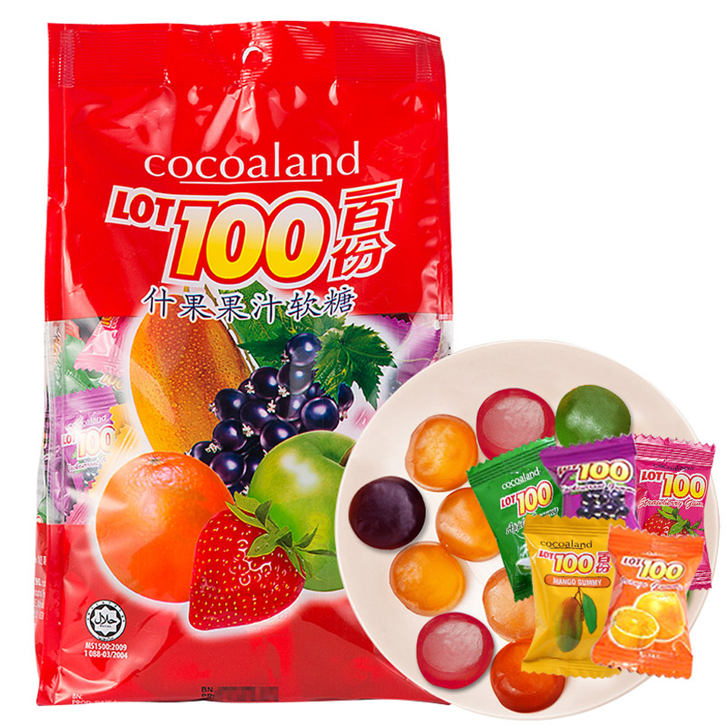 1651224965483813.jpg 武漢進口糖果報關(guān)_副本.jpg