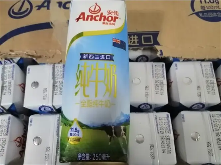 1651751242788950.png 純牛奶進口清關關稅.png