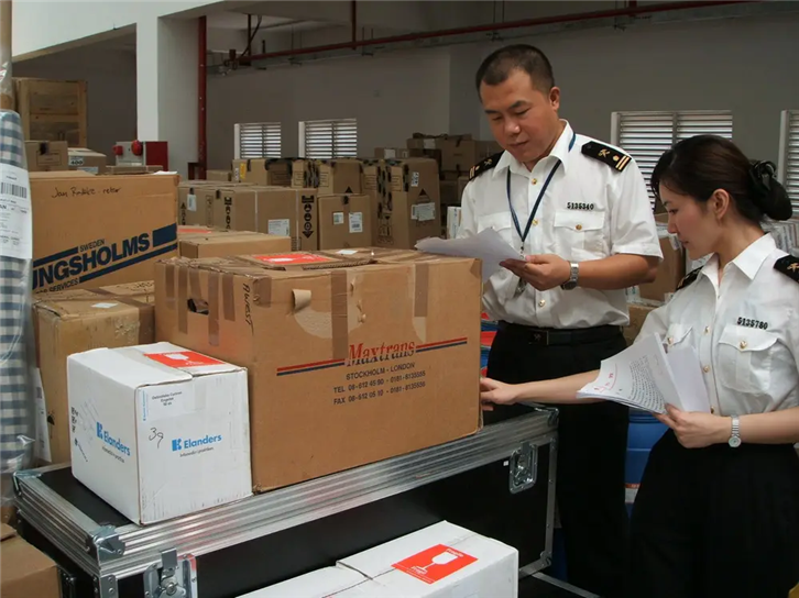 1651833996826155.png 上海浦東機(jī)場報關(guān)公司_副本.png