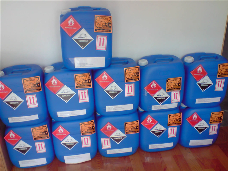 1651834281908909.png 東莞化工品進(jìn)口報(bào)關(guān)公司_副本.png