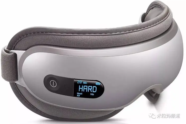 1652262346740443.png 按摩器進口報關關稅 (2).png