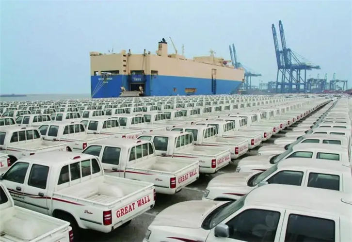 1654767287622672.png 長(zhǎng)春出口舊汽車報(bào)關(guān).png