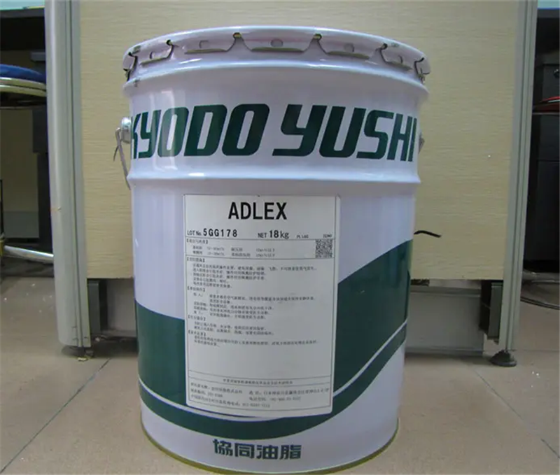 1659087643365378.png 進(jìn)口潤(rùn)滑脂報(bào)關(guān)代理.png