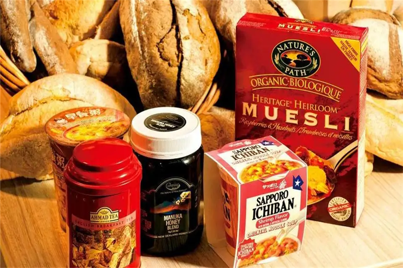 1660560121840338.png 食品進(jìn)口報(bào)關(guān)稅率關(guān)稅.png