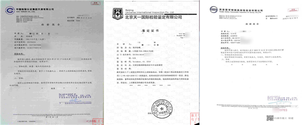 1661249647805007.png 貨物退運報關(guān)流程1.png