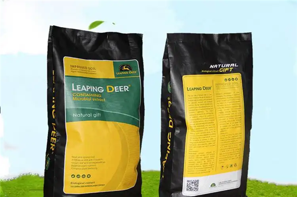 1662544902916737.png 飼料添加劑進口報關(guān).png