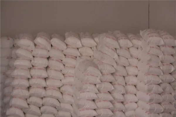 1662716982959788.png 化工中間體進口清關代理.png