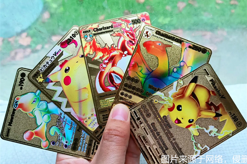 1669201714478671.jpg 日本寶可夢(mèng)卡牌進(jìn)口報(bào)關(guān).jpg