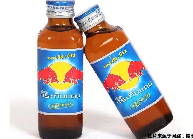 1678357937690732.jpg 上海進(jìn)口運(yùn)動飲料報關(guān).jpg