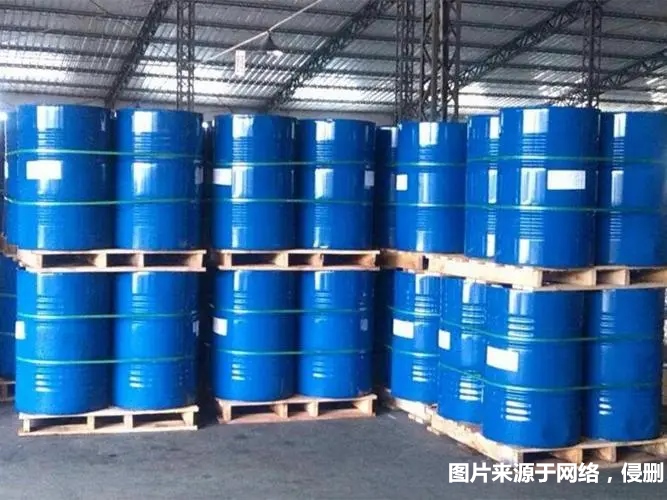 1678705021516162.jpg 進口化工品上海報關(guān)代理_副本.jpg