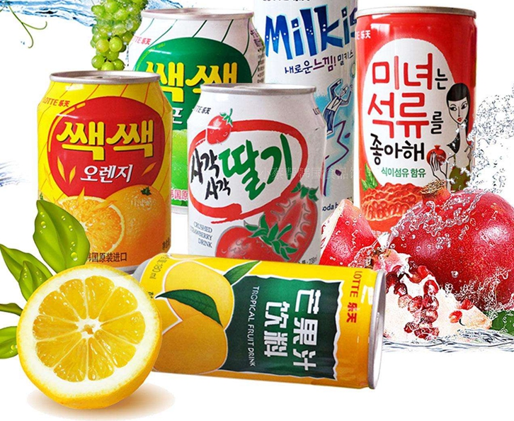 北京進口瑞士飲料報關(guān)流程 北京進口瑞士飲料報關(guān)流程