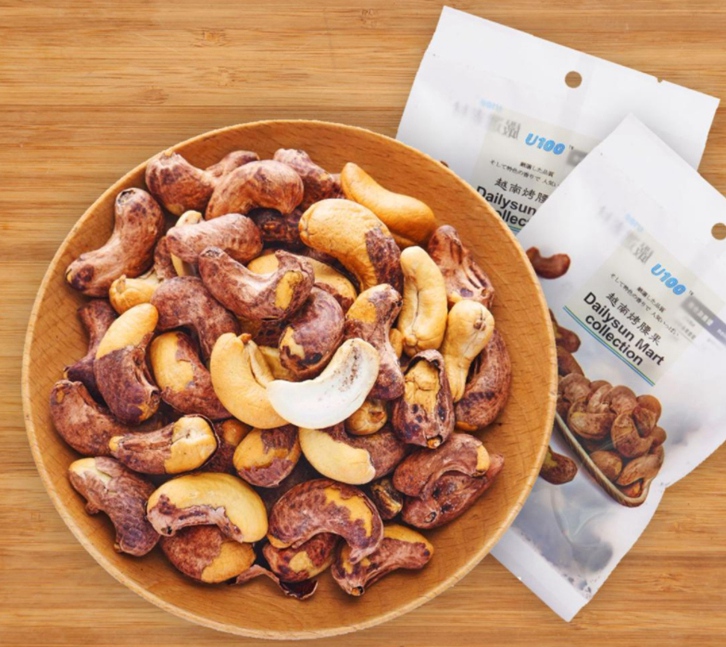 越南腰果進(jìn)口報(bào)關(guān)流程 越南腰果進(jìn)口報(bào)關(guān)流程