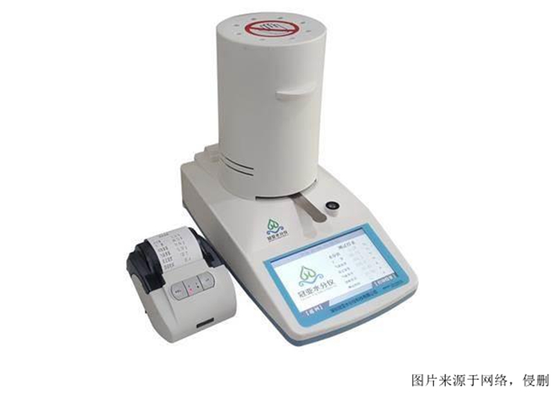 廣州分析儀器進口清關(guān)流程 廣州分析儀器進口清關(guān)流程