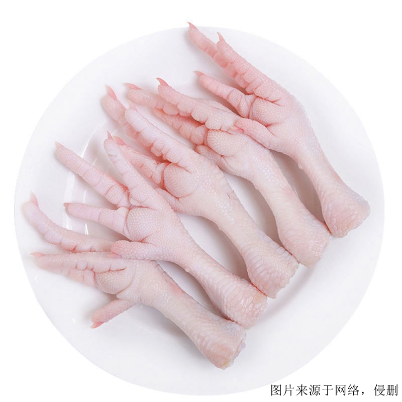 俄羅斯冷凍雞爪進(jìn)口報(bào)關(guān)費(fèi)用 俄羅斯冷凍雞爪進(jìn)口報(bào)關(guān)費(fèi)用